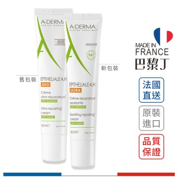 A Derma 艾芙美燕麥新葉全效舒痕霜 燕麥新葉全效抗痕修復霜100ml 巴黎丁 Yahoo奇摩超級商城 Line購物