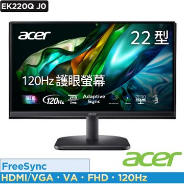 Acer 宏碁 EK220Q J0 22型電腦螢幕 FreeSync｜120hz 順暢畫面再提升