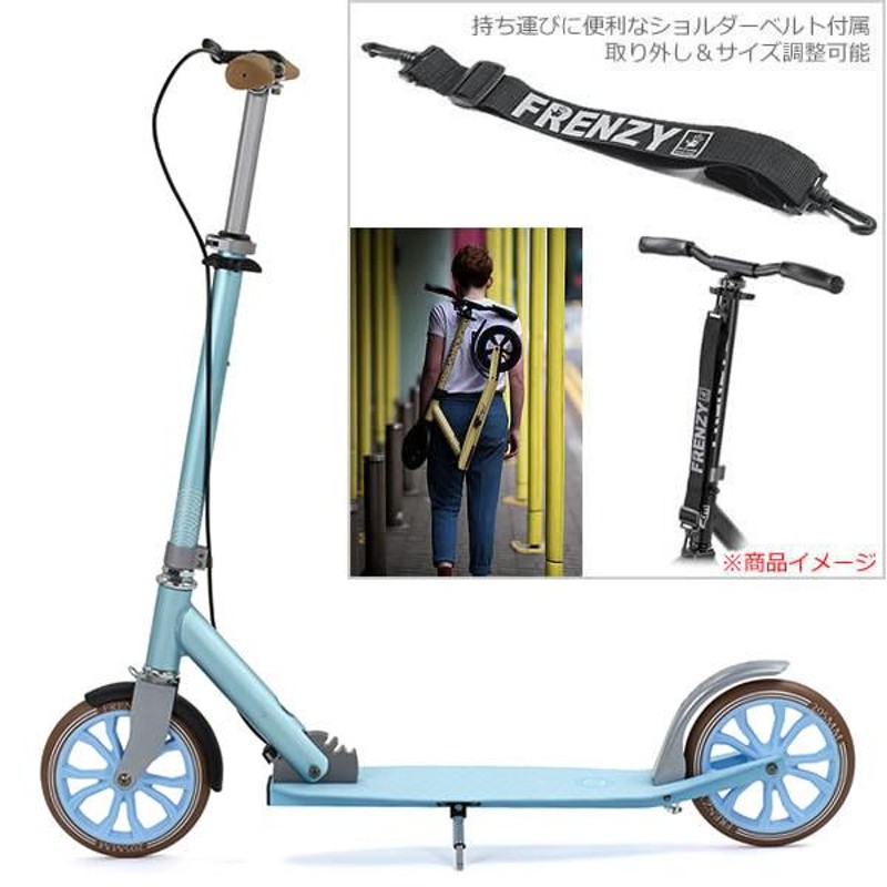 FRENZY SCOOTER フレンジースクーター ゴールド-