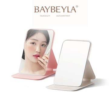 BAYBEYLA 貝貝拉 日式折疊化妝鏡【隔日到貨】摺疊鏡 手拿鏡 隨身鏡 口袋鏡 小鏡子 日式摺疊鏡 迷你化妝鏡