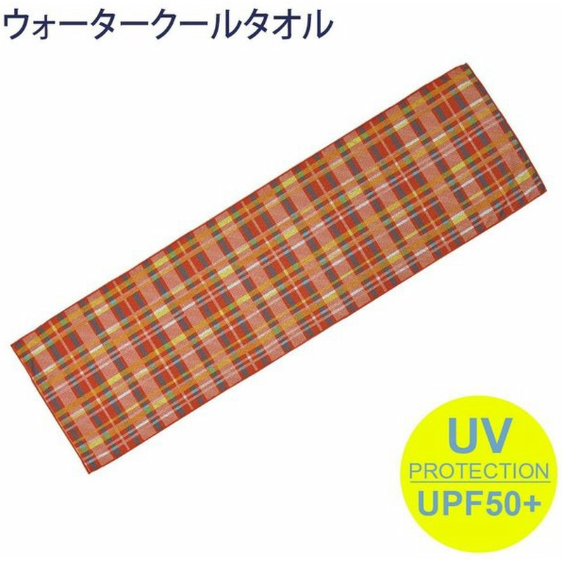 Spice Sfvz1915 ウォータークールタオル チェックレッド スパイス 冷感タオル タオル ひんやりタオル 熱中症対策 Uvカット 熱中症予防 夏フェス 赤 父の日 通販 Lineポイント最大get Lineショッピング