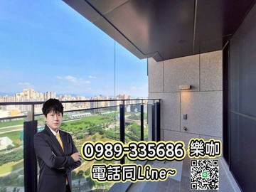 ☀️樂咖☀️14期最霸氣❗️雙橡園❗️無限視野豪邸｜台中市北屯區仁平街