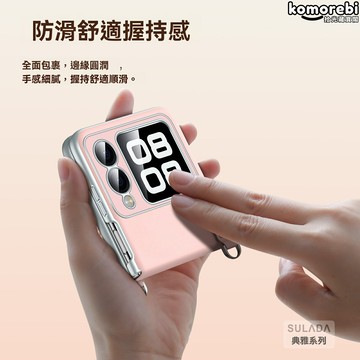 【防摔防掉】PuraX手機殼 華為手機殼 液態硅膠殼 膚感皮套 腕帶設計 蘇拉達典雅款 全包保護 輕薄手感