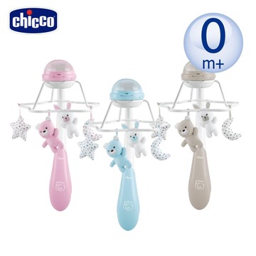 chicco官方直營-二合一彩虹投射旋轉床頭音樂鈴-3色