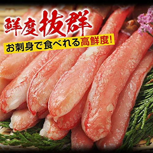 ますよね 棒肉100％ 生ずわいかに棒ポーション 900g (24〜28本) 特大5L かに カニ 蟹 かに刺し カニ鍋 かにしゃぶ ギフト