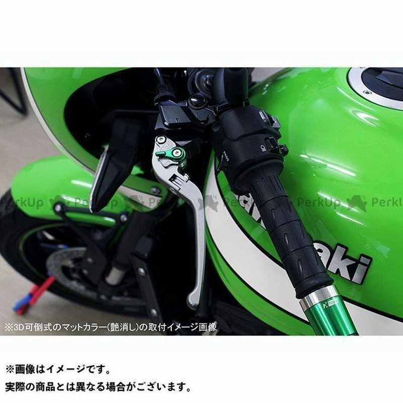 ポイント2倍 正規品／SPEEDRA CBR1000RRファイヤーブレード CBR600RR アルミビレットアジャストレバーセット 3D可倒式（ レバー本体：ブルー… | hagazraniya.co.il