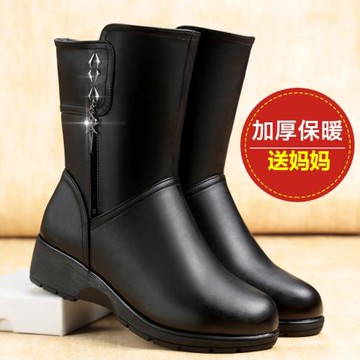 冬季媽媽棉鞋平底大碼中年中筒靴子真皮女老年棉靴加絨保暖軟底鞋