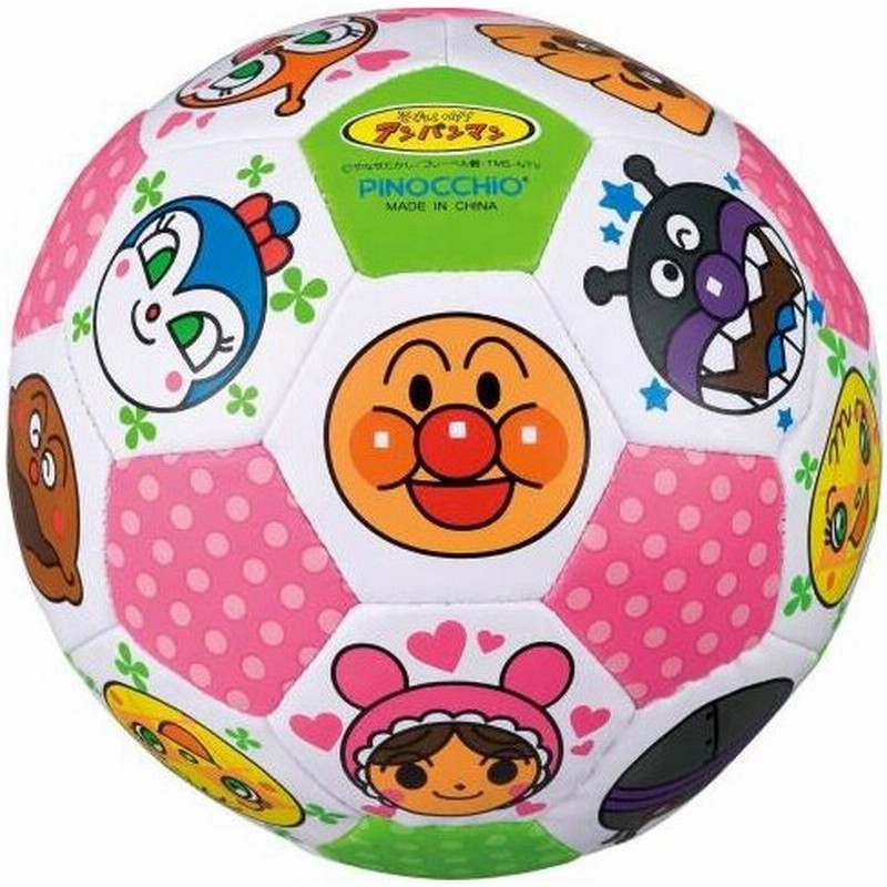 アンパンマン カラフルサッカーボール おもちゃ 通販 Lineポイント最大0 5 Get Lineショッピング