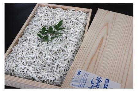 釜あげしらす　木箱900g