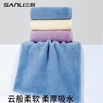 三利毛巾素色毛巾吸水純棉毛巾加厚禮品面巾酒店洗臉毛巾全棉面巾