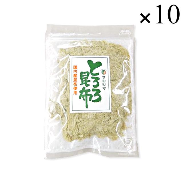 マルシマ とろろ昆布 40g×10袋セット