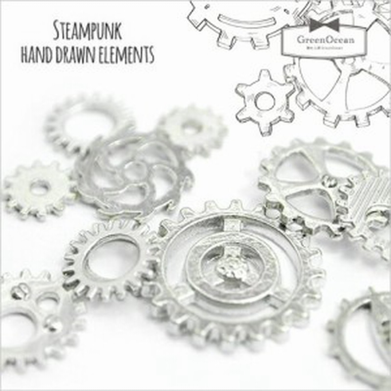 歯車 パーツ 約10コ250円 壊れた歯車モチーフセット シルバー チャーム Uvレジン アクセサリー パーツ セット販売 小物 通販 Lineポイント最大1 0 Get Lineショッピング