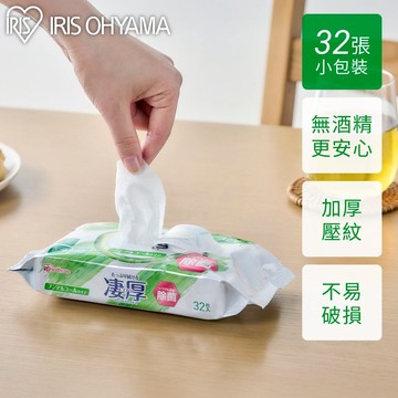 IRIS OHYAMA 極厚濕紙巾6入組32張 酒精型/無酒精型  WTP-32A/WTP-32N