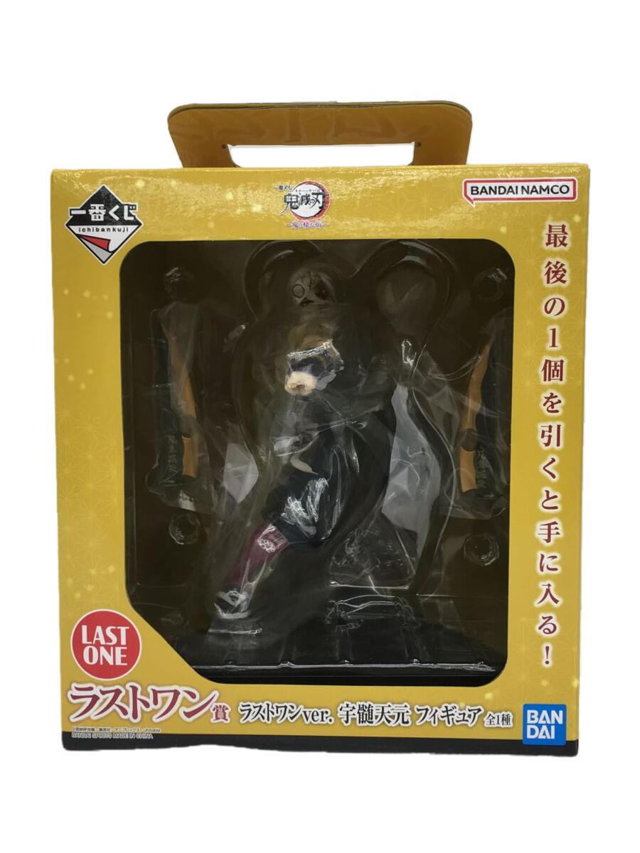 ピスケ うさぎ LINE フィギュア】カナヘイのピスケ＆うさぎ - LINE