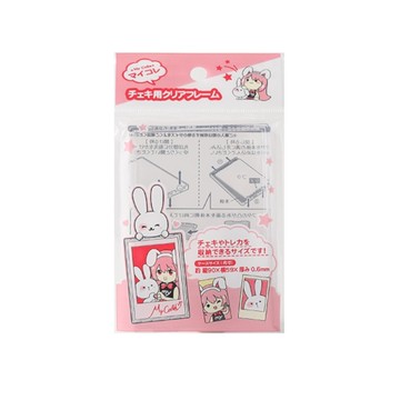 IZUMI 拍立得專用 透明框