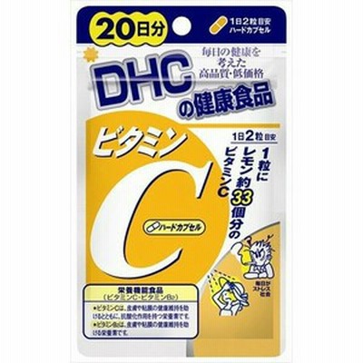 DHC ビタミンC 20日分40粒(送料無料メール便)  058