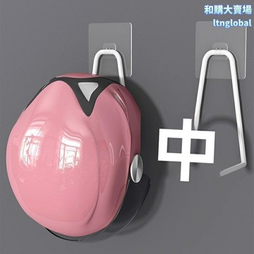 【免打孔收納】頭盔掛架 電動車頭盔架 摩托車帽架 壁掛支架 強力粘膠 節省空間 家用車庫必備 帽子收納神器