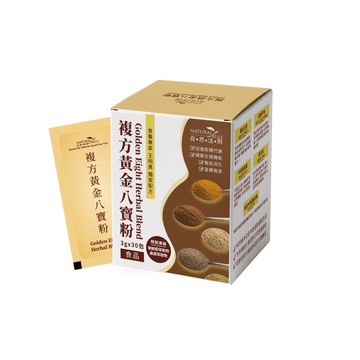 自然法則-複方黃金八寶粉 3g*30包