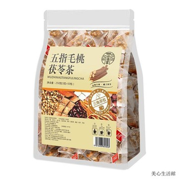 甄選花茶💥健康養生茶🚀【1大袋50包】五指毛桃茯苓茶真材實料不打碎赤小豆免煮養生茶