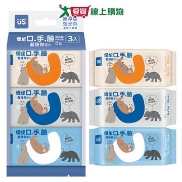 優生 口手臉超迷你濕巾 8抽 x3包入 不含酒精 餐具清潔 口手臉清潔 嬰幼兒 濕巾【愛買】