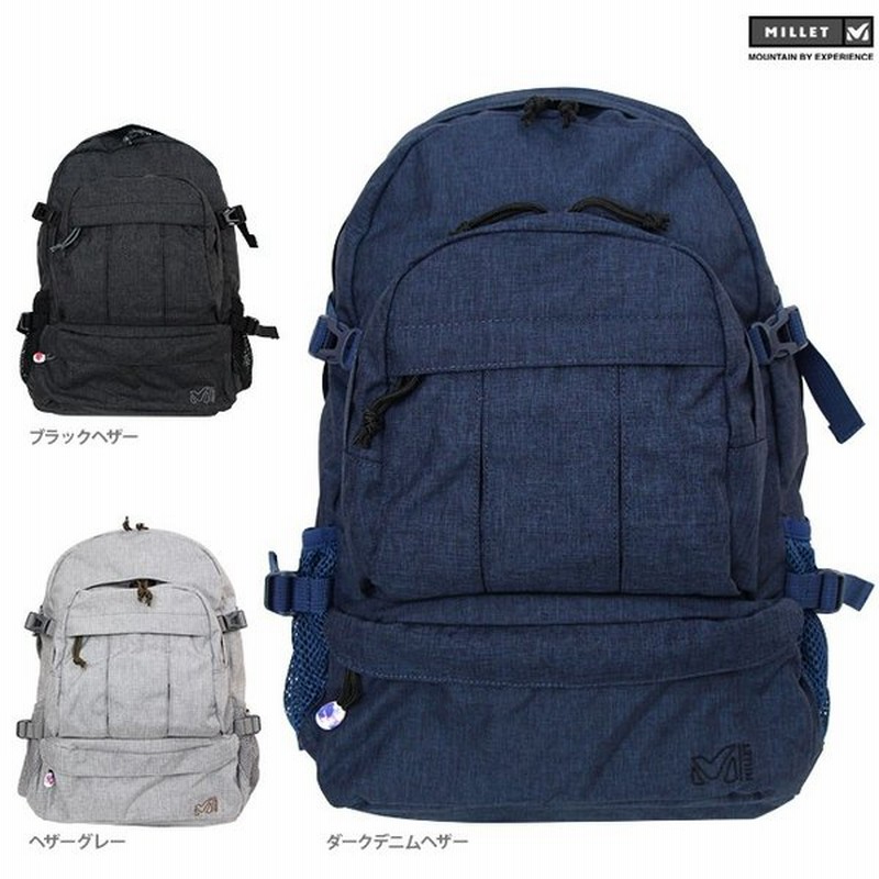 ミレー Millet リュックサック デイパック バックパック ランドネ l 3カラー Mis0516 Ssk 通販 Lineポイント最大0 5 Get Lineショッピング