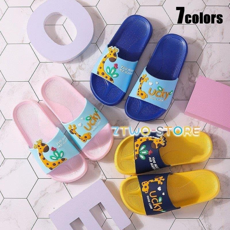スリッパ 子供用サンダル 子供靴 女の子 男の子 夏 キャラクター 滑りにくい バススリッパ ルームシューズ 室内履き お風呂場 柔らかい ビーチサンダル 可愛い 通販 Lineポイント最大0 5 Get Lineショッピング