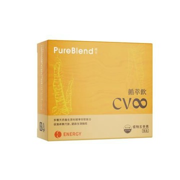 純萃系列-循萃飲CV∞（30入/盒）