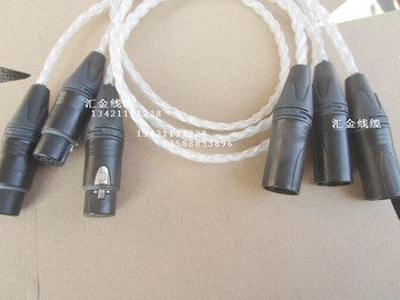 古河純銀十編卡龍 信號 高保真平衡XLR6芯純銀信號卡龍線 音頻