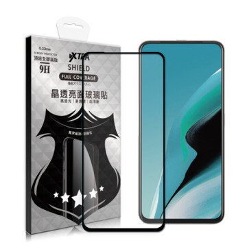 VXTRA 全膠貼合 OPPO Reno2 Z 滿版疏水疏油9H鋼化頂級玻璃膜(黑)