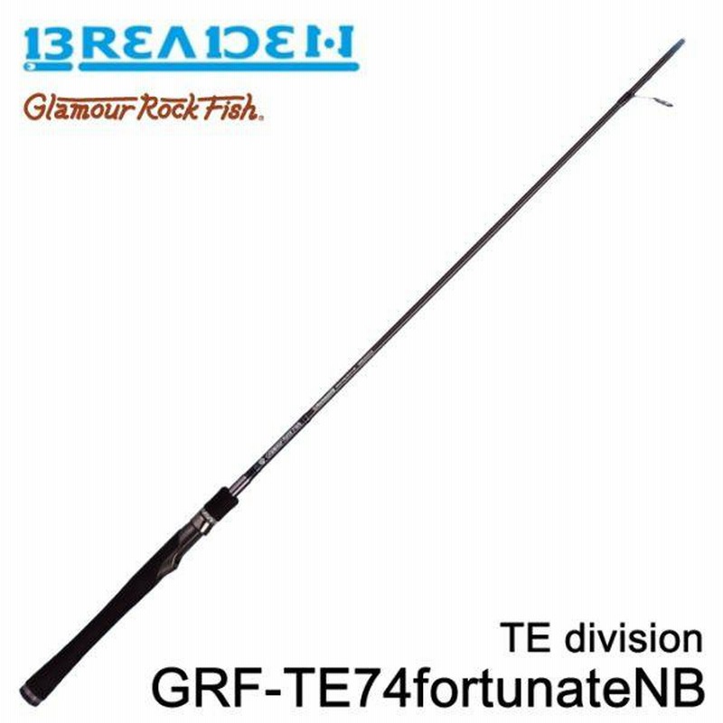 ブリーデン グラマーロックフィッシュ GRF-TE74fortunateNB(5) | LINE 