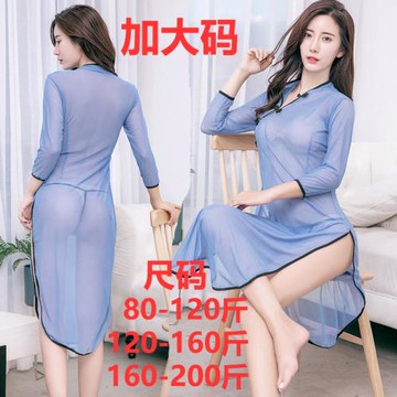 性感睡裙大碼透視內衣老師民國風旗袍秘書裝制服高叉胖MM誘惑睡衣