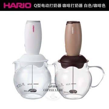 日本原裝HARIO 電動打奶泡杯組/打奶壺/咖啡打奶器/打奶杯 CQT-45