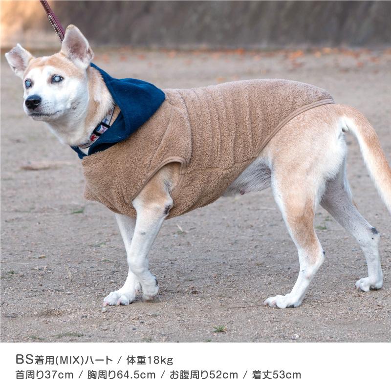 バイカラーフリースタンク(中型犬用) 犬服 柴犬 コーギー 秋冬 可愛い もこもこ あったか