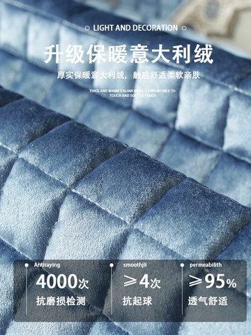 沙發墊冬季毛絨加厚沙發套罩全包萬能套沙發蓋布簡約現代坐墊定做