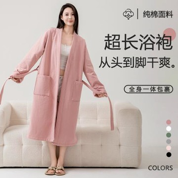 四季長款浴袍男女士通用套裝秋冬季睡袍酒店加厚貼碼代發亞馬遜款