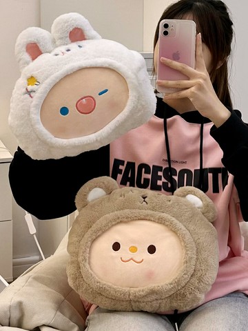 卡通暖手抱枕冬天充电式电热水袋可爱女生学生宿舍毛绒插手午睡枕 99購物節