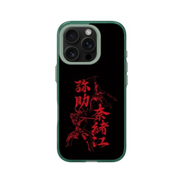 iPhone 16 Pro Clear 憂墨綠 - Assassin's Creed - Assassin's Creed® Shadows - Naoe and Yasuke kanjis