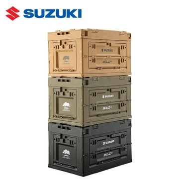 【PP保勁國際】日本原裝 SUZUKI 官方周邊精品 JIMNY摺疊箱 摺疊箱 50L超大容量 折疊收納箱 收納箱