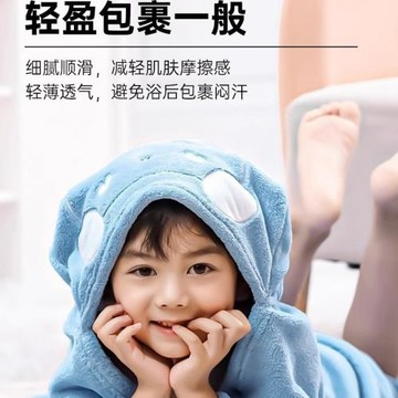 兒童浴巾帶帽寶寶斗篷新生嬰兒珊瑚絨披風比純棉吸水柔軟浴袍加厚