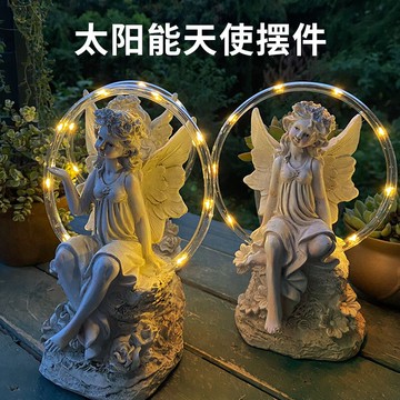 太陽能天使燈戶外庭院人物少女擺件花園裝飾燈景觀布置防水小夜燈