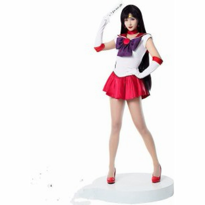 1万円以上送料無料】【激安】超人気コスプレ服♪美少女戦士 1万円以上送料無料】【激安】超人気コスプレ服♪美少女戦士