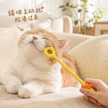 新上架👉貓咪癢癢撓長柄 擼貓神器寵物抓癢按摩刷防咬手互動逗貓用品玩具交換禮物 送朋友禮物