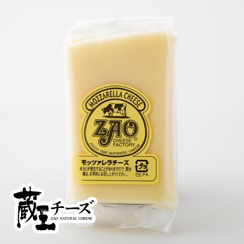 蔵王モッツァレラチーズ100ｇ 蔵王 チーズ