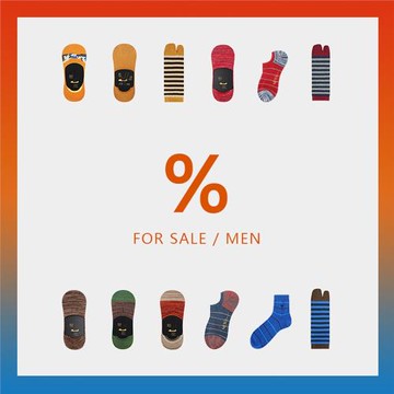 【4件5折】內優堂NEYO 工裝潮襪防掉跟隱形襪四季中筒短襪集合男