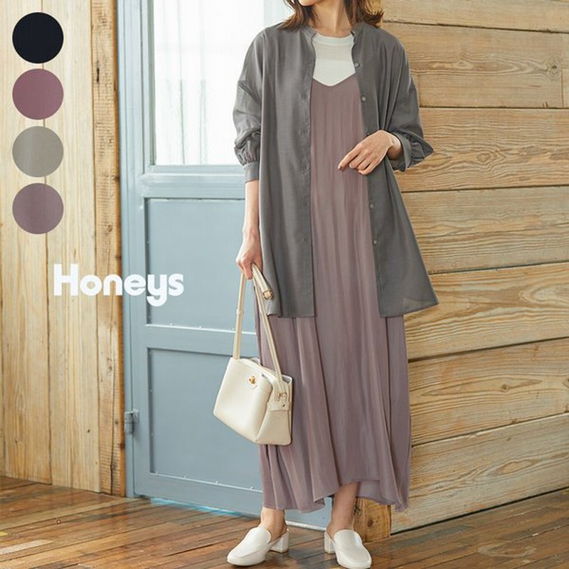 ワンピース キャミワンピ ロング 無地 レースアップ バックシャン おしゃれ レディース 春 夏 Sale セール Honeys ハニーズ キャミワンピース 通販 Lineポイント最大0 5 Get Lineショッピング