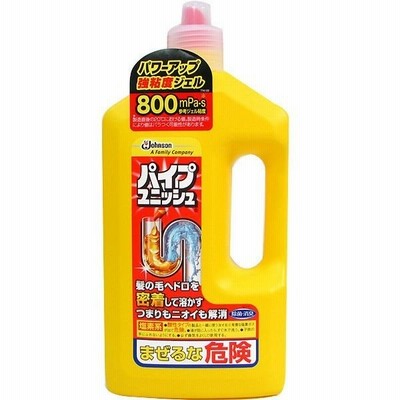 パイプユニッシュ  800g / ジョンソン　掃除T