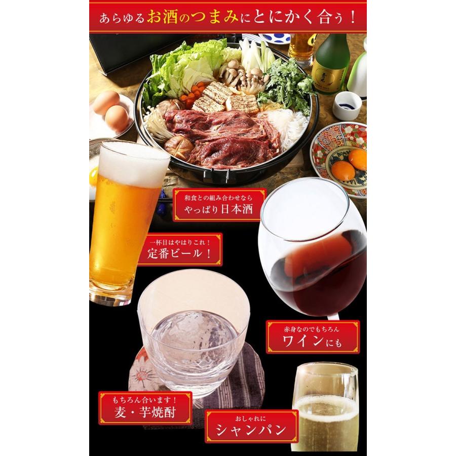 霜降さくら鍋セット 4人前 400g 割下200g付 鍋セット すき焼き 馬 しゃぶしゃぶ 馬しゃぶしゃぶ すき焼き 桜鍋 さくら鍋 鍋 セット 肉 送料無料 ギフト 馬肉