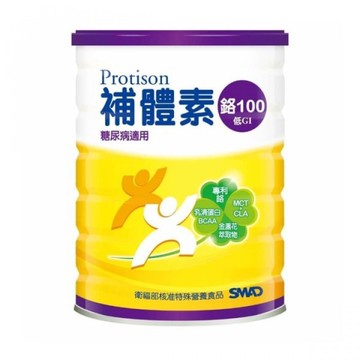 補體素 鉻100 糖尿病適用 (780g/罐)【杏一】