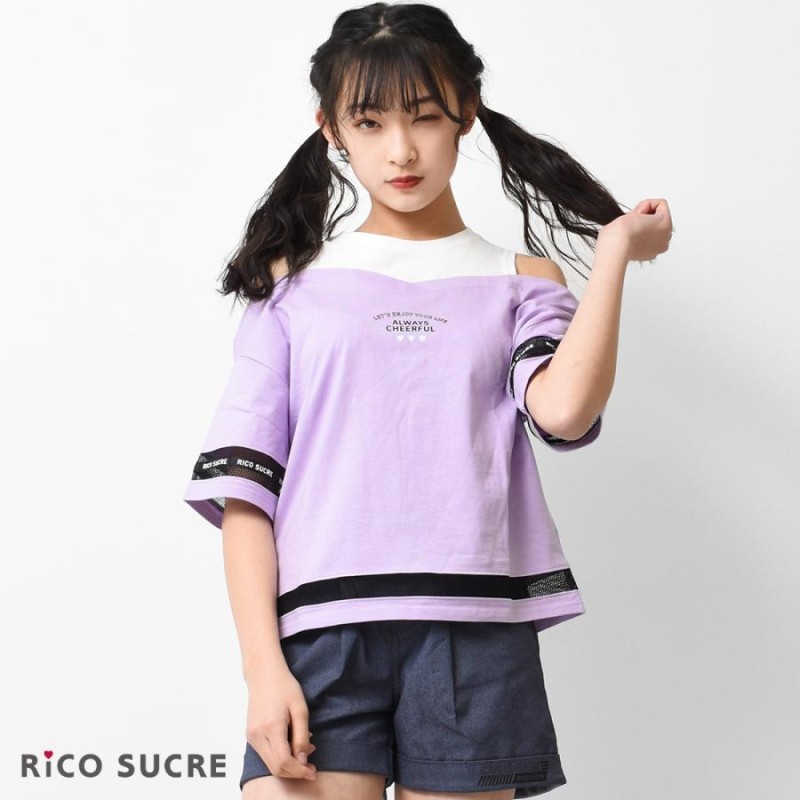 子供服 レイヤード風肩あき半袖Tシャツ 肩あき 肩出し トップス 女の子