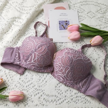 曼黛瑪璉 紓壓包覆內衣 D 罩杯(淡粉紫)